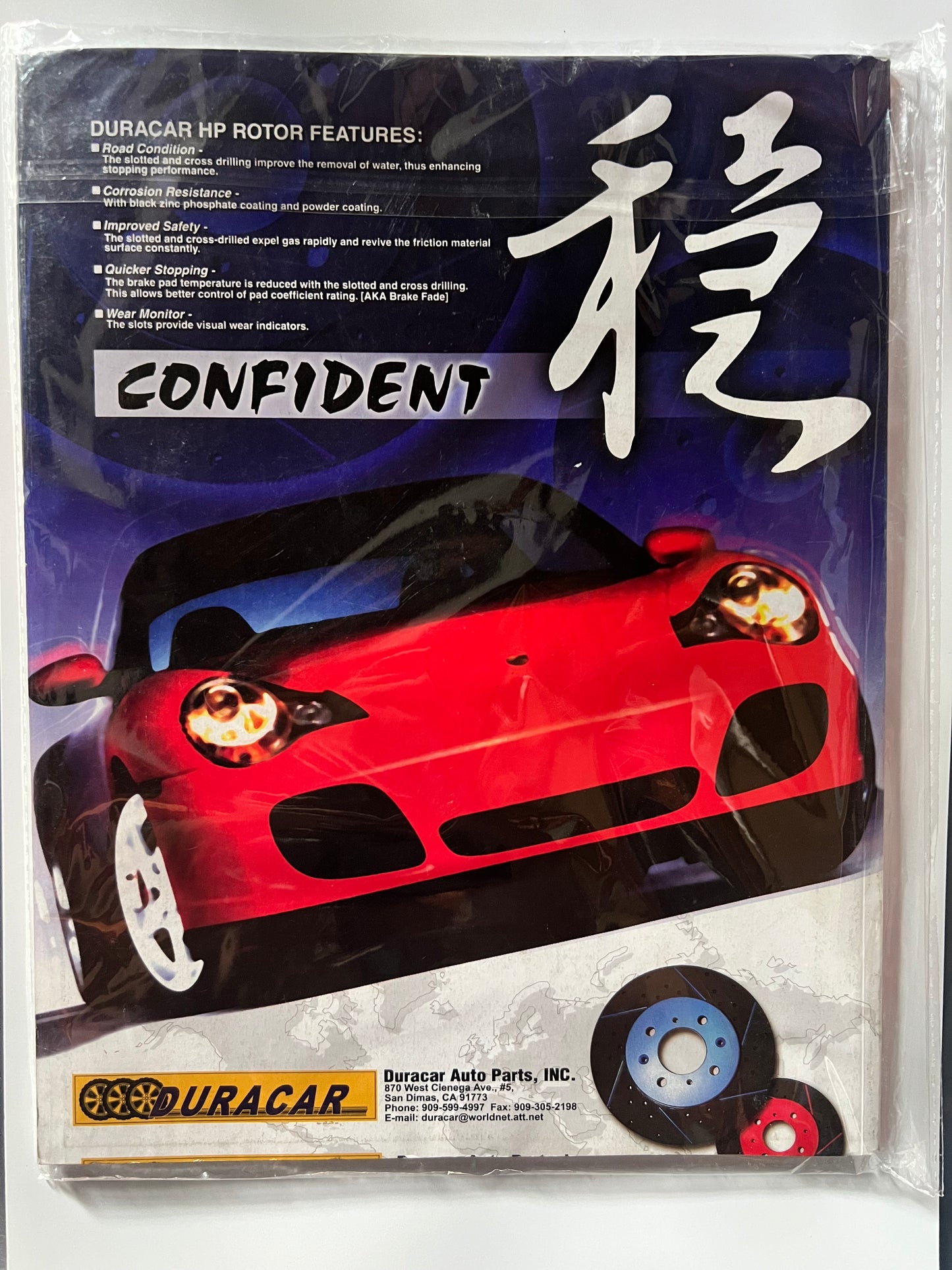 Auto World January-Feburary 2003 Mazda 6 JDM MAG