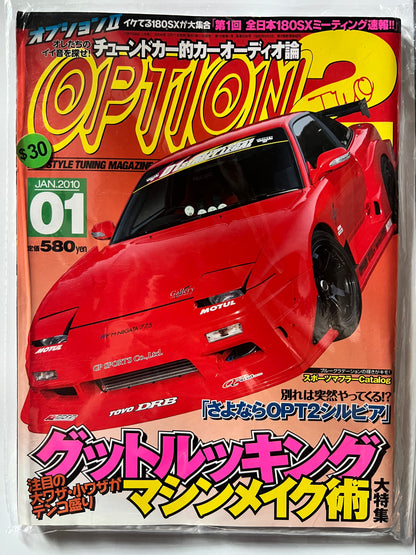 OPTION2 January 2010 Nissan 180SX JDM MAG