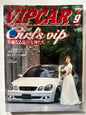 VIP CAR September 2009 Toyota Aristo JDM MAG