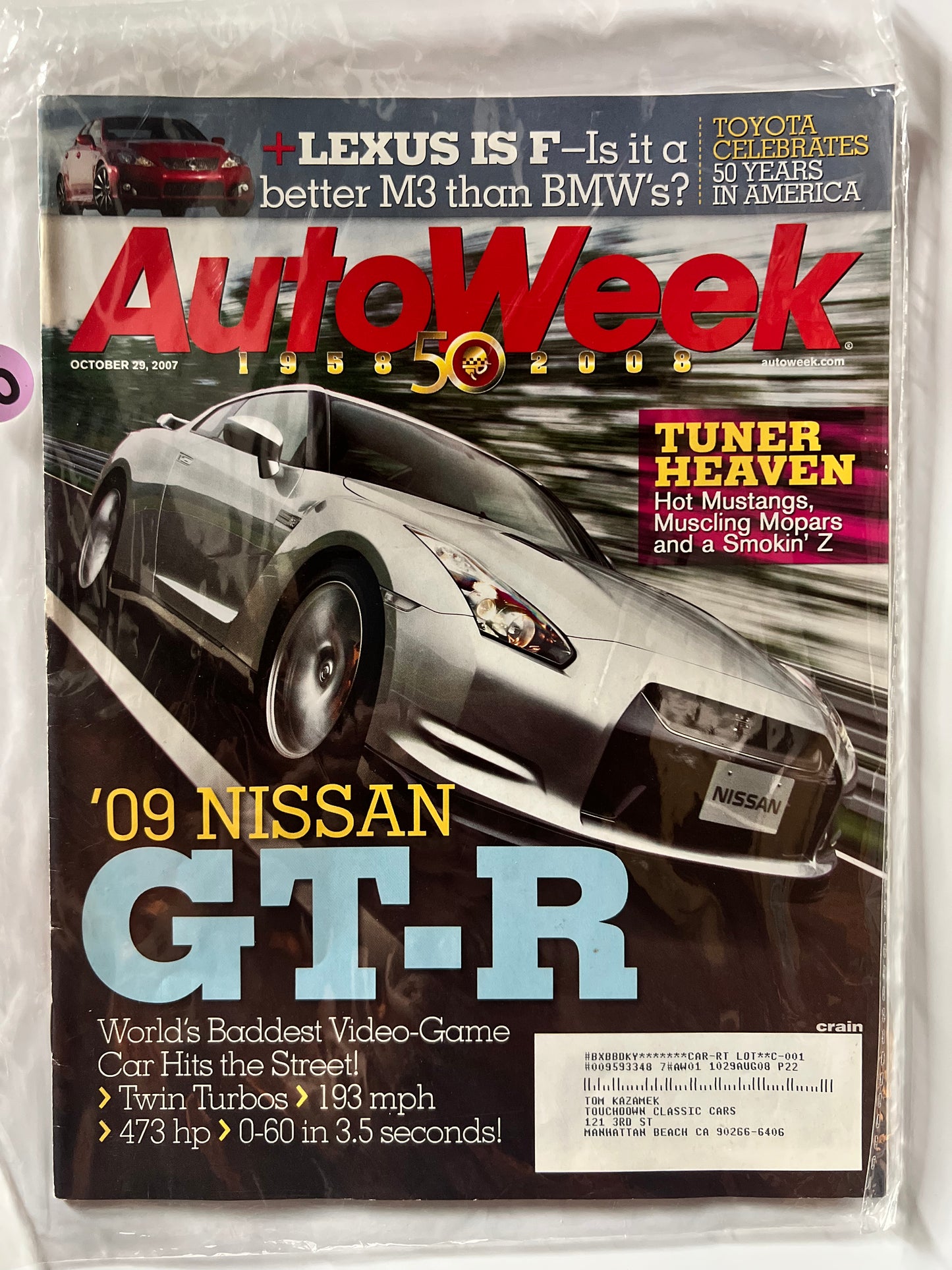 AutoWeek October 29 2007 "Tuner Heaven" Nissan GTR