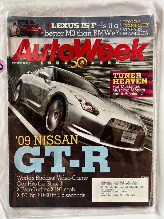 AutoWeek October 29 2007 "Tuner Heaven" Nissan GTR